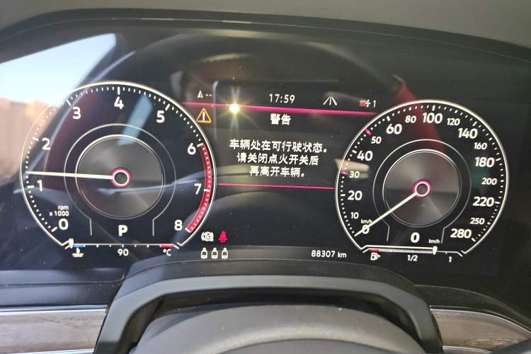 Used Volkswagen Touareg 2019 2.0TSI Ruiyi Edition China VI Standard
