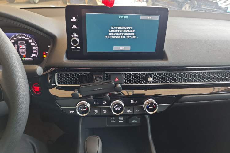 Used Honda Civic 2022 240TURBO CVT Dynamic Edition