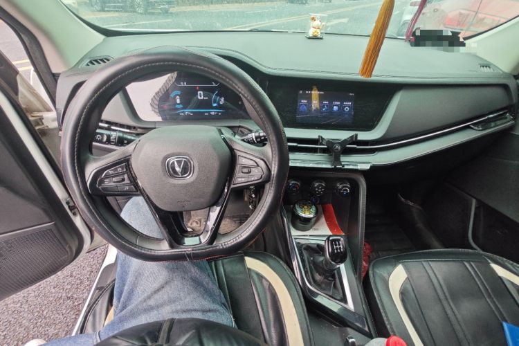 Used Changan CS15 2021 1.5L Manual Entry-Level Trim
