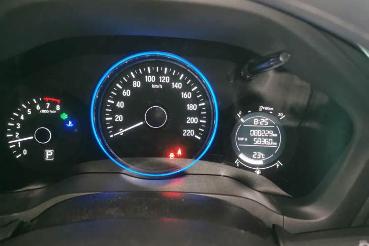 Used Honda Vezel 2015 1.5L CVT two-wheel drive Comfort trim
