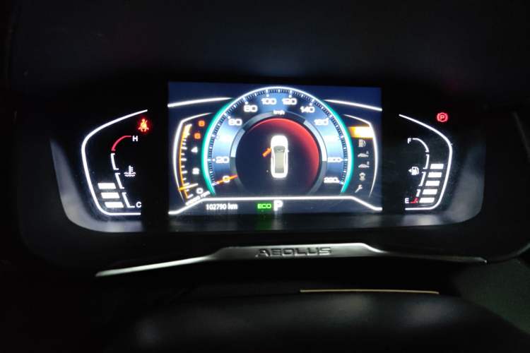 Used Dongfeng Aeolus Yixuan 2020 230T Automatic Advanced Edition
