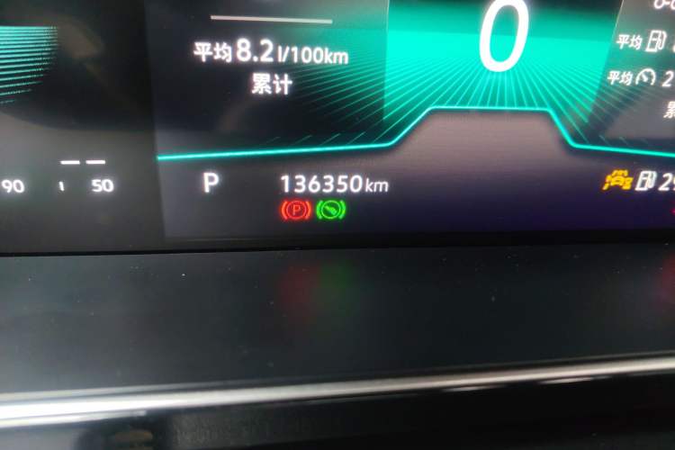 Used Volkswagen Sagitar 2023 300TSI DSG Excellence Edition Odometer Close Up