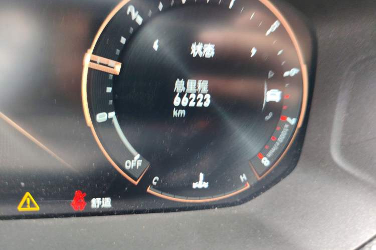 Used Lynk & Co 05 2020 2.0TD Four-Wheel Drive HypeHalo
