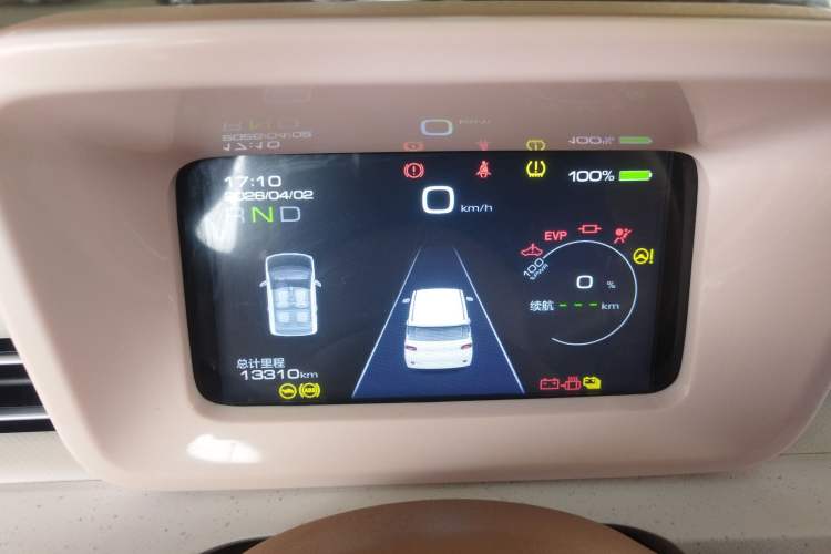 Used Wuling Hongguang MINIEV 2024 Third Generation 120 km Instrument Cluster