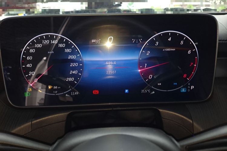 Used Mercedes-Benz C-Class 2023 C 200 L Sport Edition Instrument Cluster