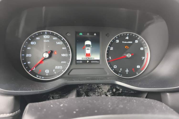 Used Roewe i5 2019 1.5L Automatic 4G Connected Langyue Edition Instrument Cluster