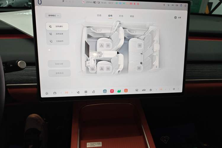 Used ONVO L60 2024 60 kWh Rear-Drive Version