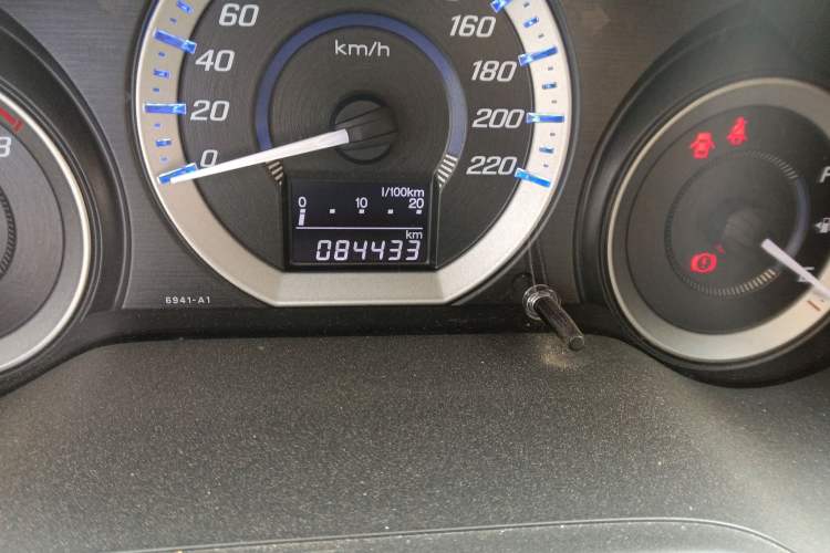 Used Honda City Classic 2014 Style 1.5L Manual Elite Edition
