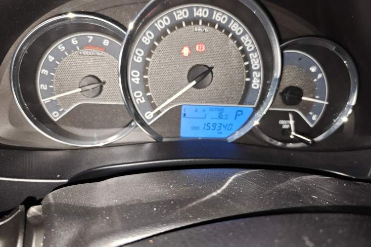 Used Toyota Levin 2016 1.6G CVT Elite Edition