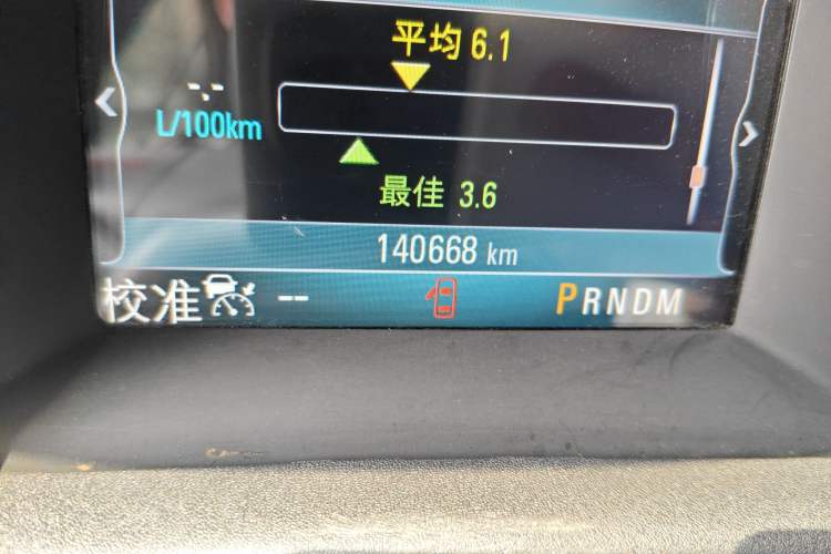 Used Buick Verano 2016 Hatchback GS 20T Dual-Clutch Passionate Sporty Model
