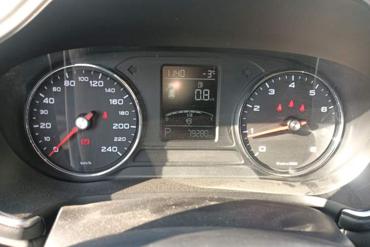 Used MG HS 2020 20T Automatic Two-Wheel Drive Ultra-Luxury Version China VI Standard