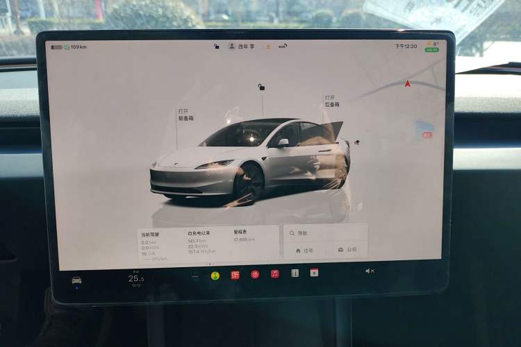 Used Tesla Model 3 2023 Rear-Wheel-Drive Version