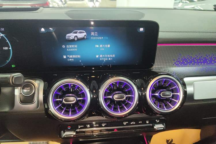 Used Mercedes-Benz EQB 2022 EQB 350 4MATIC First Edition Special Version Audio And AC Panel