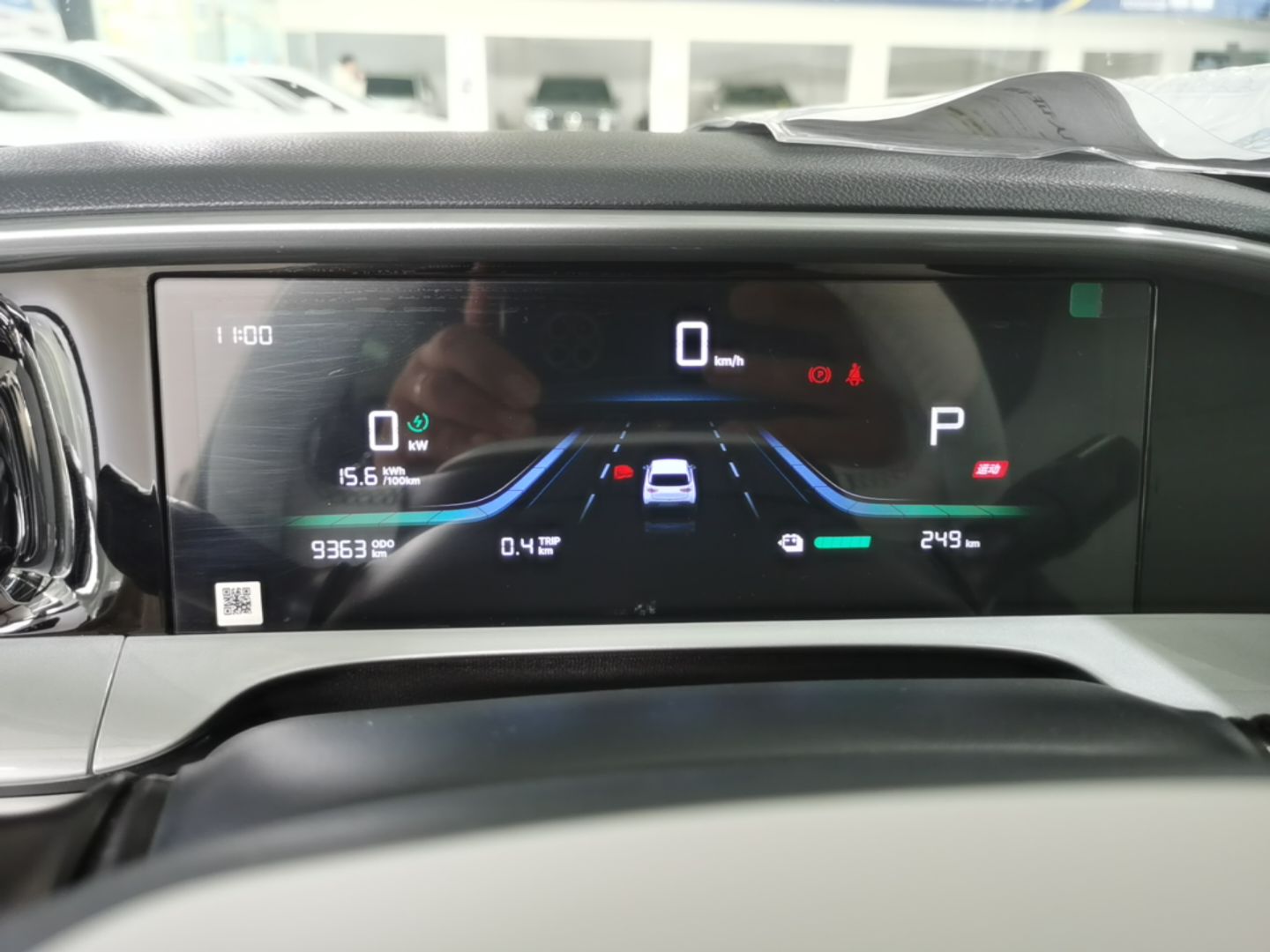 Geely Galaxy Geome 2025 UP 410km Exploration Edition — снимка 14
