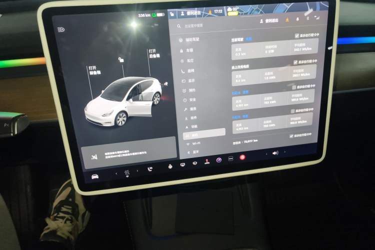 Used Tesla Model Y 2021 Long-Range All-Wheel-Drive Version