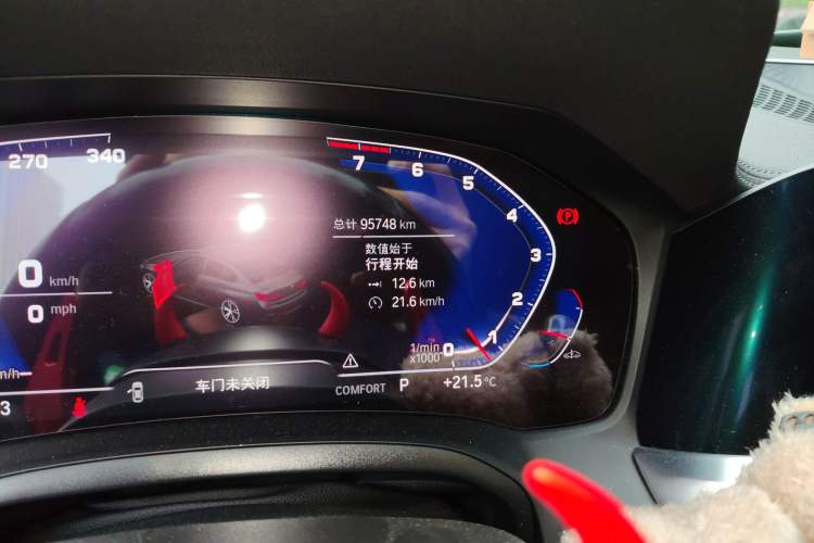 Used BMW 3 Series 2021 Facelifted 325Li M Sport Night Edition Package Odometer Close Up