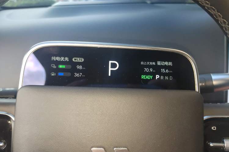 Used Li Auto L9 2022 Max model
