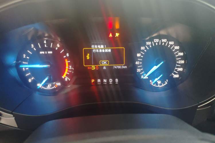 Used Ford Mondeo 2020 EcoBoost 200 Stylish Model