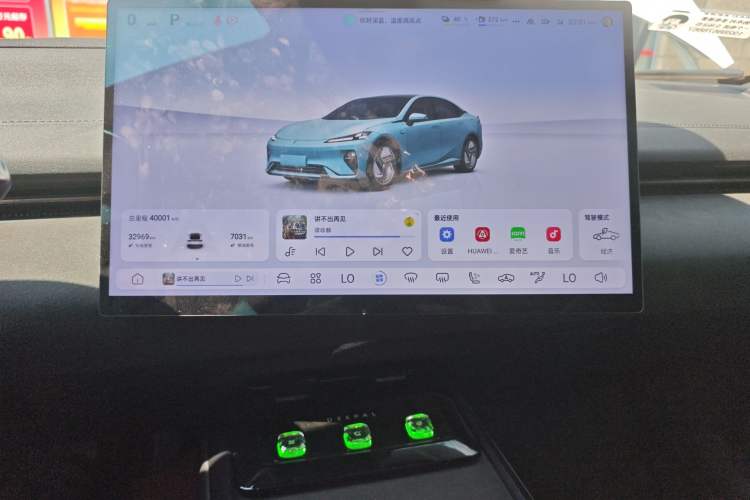 Used Deepal L07 2024 230Max Qiankun Intelligent Driving ADS SE Range-Extended Version Audio And AC Panel