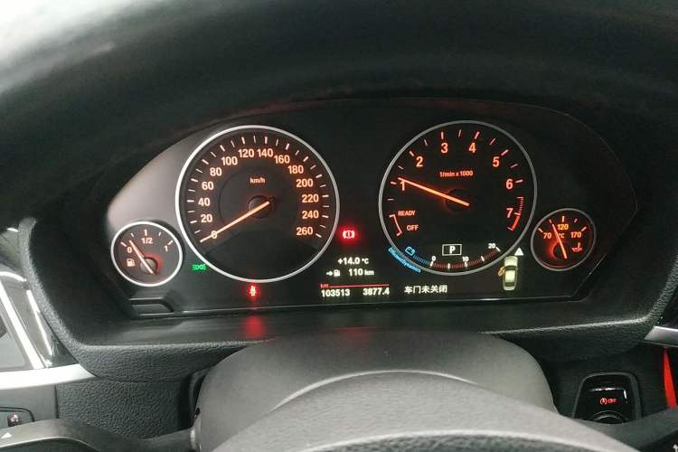 Used BMW 3 Series 2018 320Li Fashion Model