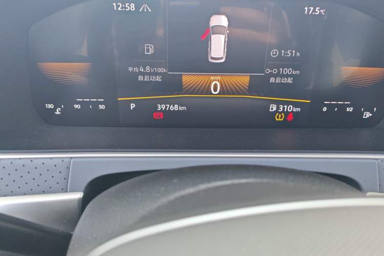 Used Volkswagen Lavida 2023 280TSI DSG Full-Comfort Edition
