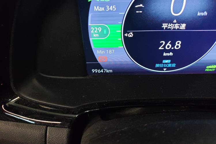 Used Buick Velite 7 2020 652E Connected Smart Car
