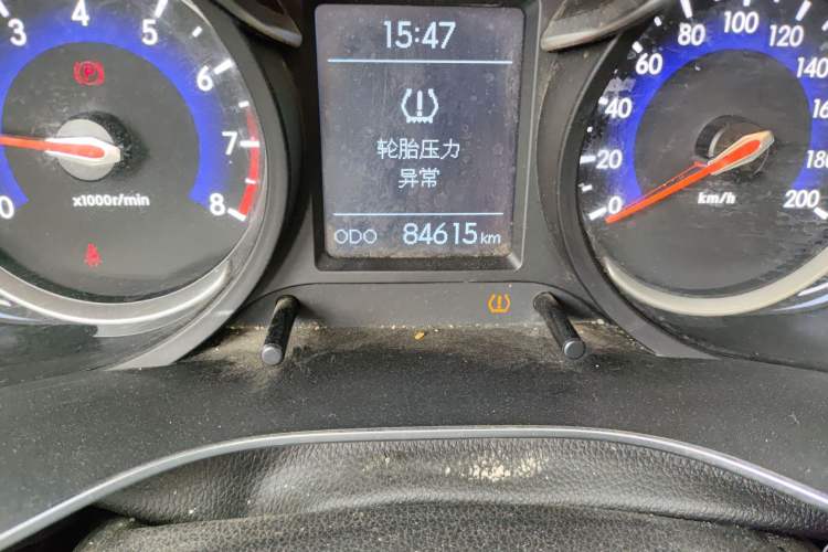 Used BAIC Senova X35 2016 1.5L Manual Luxury Edition