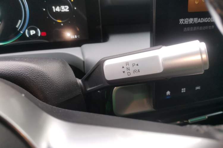 Used AION Y 2023 Plus 510 Enjoy Edition