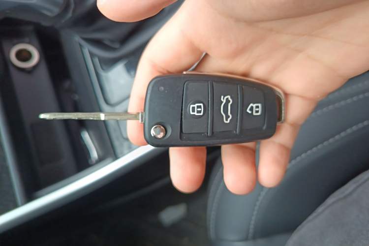 Used Chery Arrizo 5 2019 1.5L CVT Youth Edition China V Standard Vehicle Key