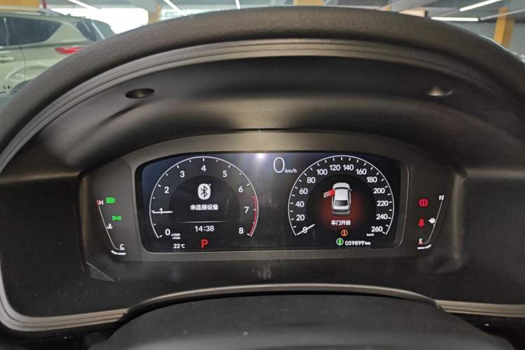 Used Honda Civic 2023 240TURBO CVT Dynamic Edition