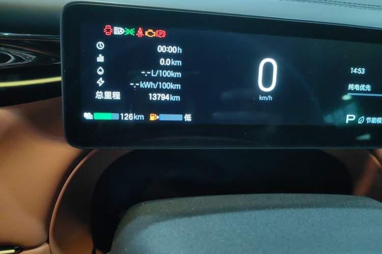 Used GAC Trumpchi Xiangwang S7 2025 180km Ultra All-Wheel Drive LiDAR Edition Instrument Cluster