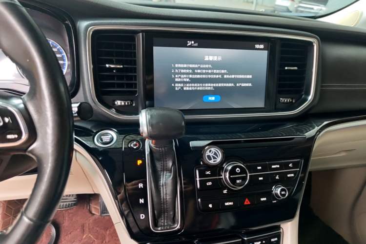Used GAC Trumpchi M8 2018 320T Luxury Edition

