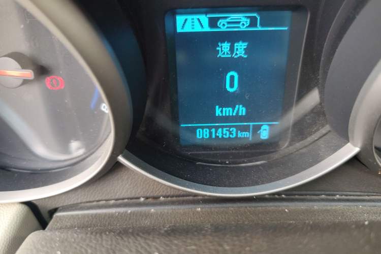 Used Chevrolet Cruze 2015 1.5L Classic SL MT
