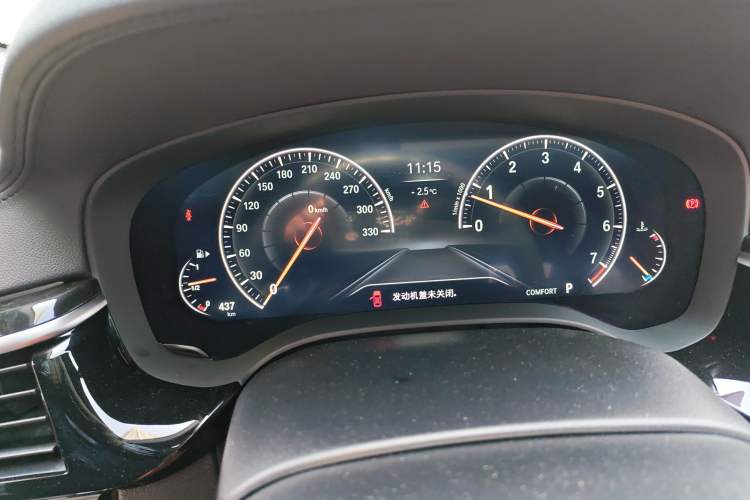 Used BMW 5 Series 2019 530Li xDrive M Sport Package