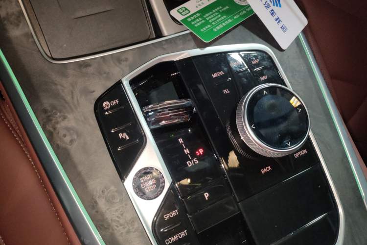 Used BMW X5 2023 xDrive 30Li Luxury M Sport Night Edition Package
