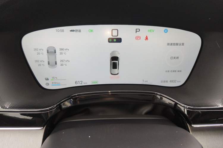 Used BYD Tang New Energy 2025 Intelligent Driving Version DM-i 115KM Flagship Edition Instrument Cluster