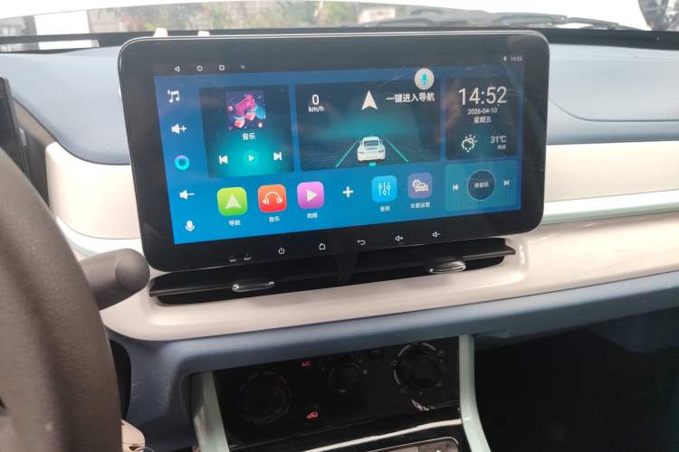 Used Dongfeng NAMMI EX1 2023 PRO Light Wind Edition Lightning Model Audio And AC Panel