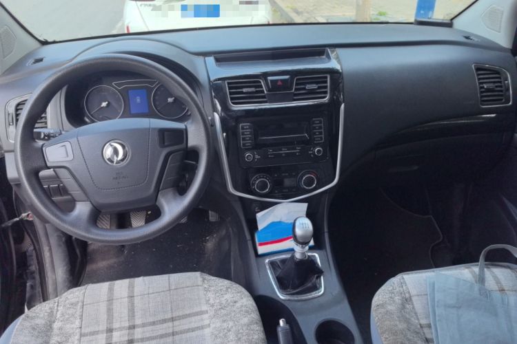 Used FORTHING F600 2018 F600L 2.0L Comfort Model