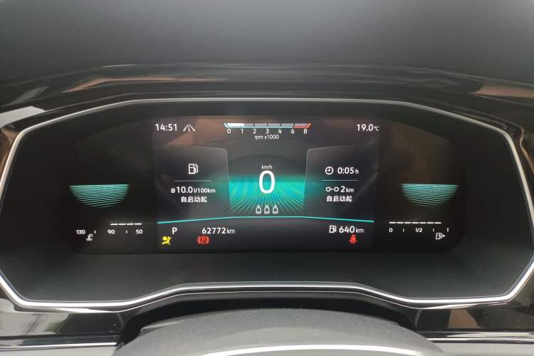 Used Volkswagen Sagitar 2021 280TSI DSG Comfort Connect Edition Instrument Cluster