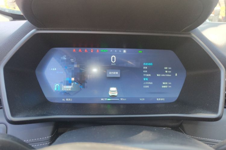 Used XPeng G3 2021 G3i 460N