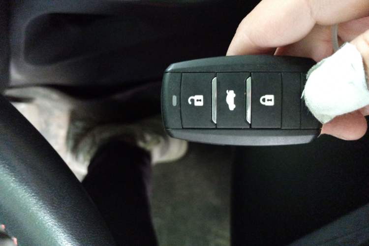 Used CHANGAN CS75 2016 1.8T Automatic Elite Model China V Standard Vehicle Key