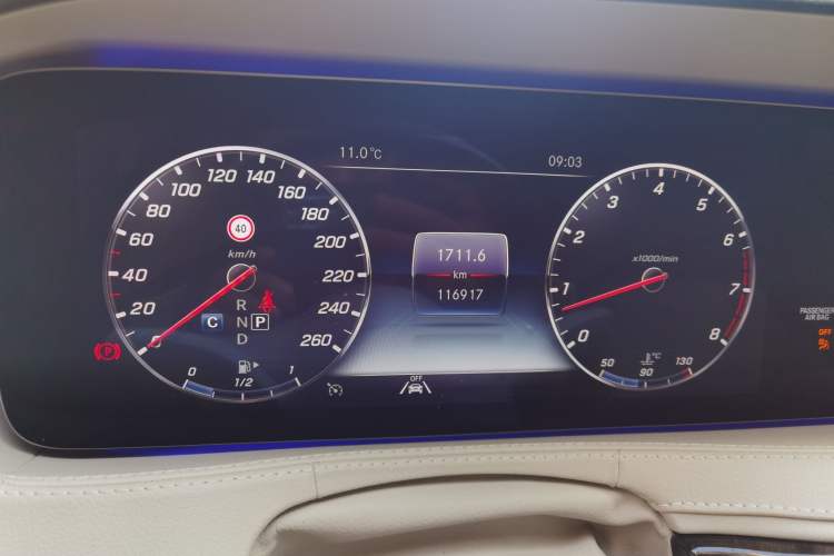 Used Mercedes-Benz S-Class 2019 S 350 L Prestige Model Ultimate Collection