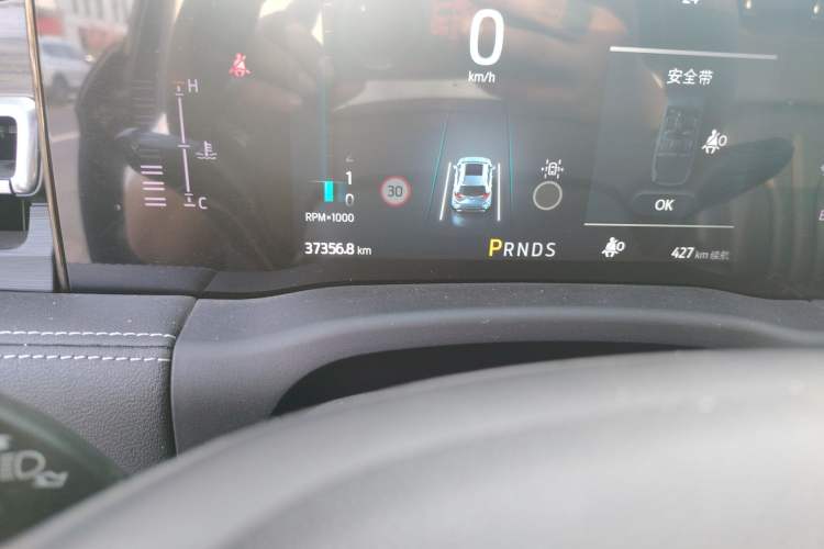 Used Ford Edge 2021 PLUS EcoBoost 245 Two-Wheel-Drive Titanium 7-Seater