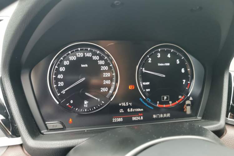 Used BMW X1 2022 sDrive25Li Leading Model
