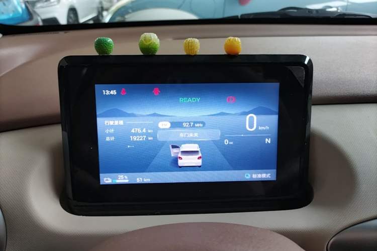 Used Wuling Hongguang MINIEV 2025 Four-Door Version Advanced Edition
