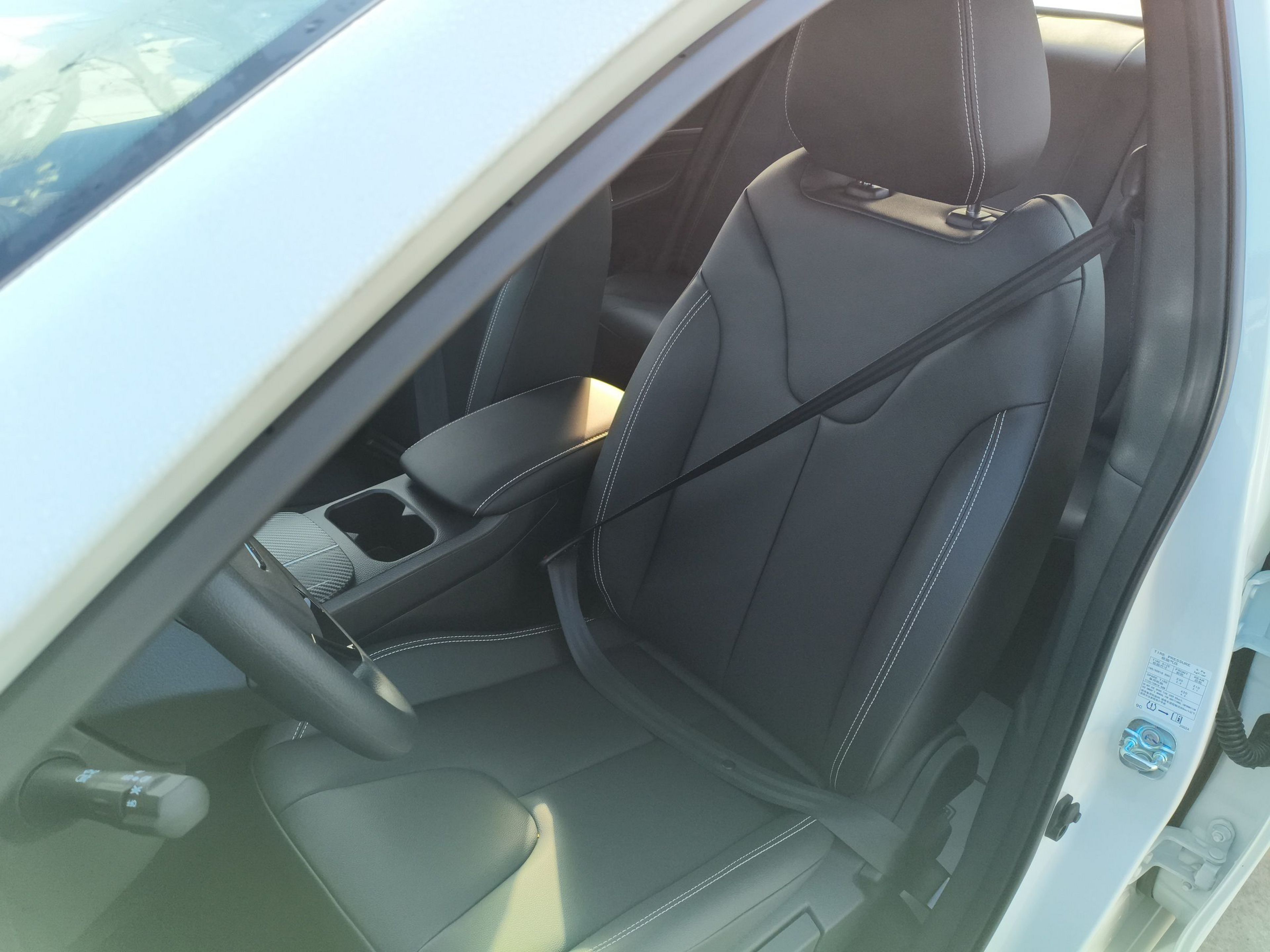 Front Interior