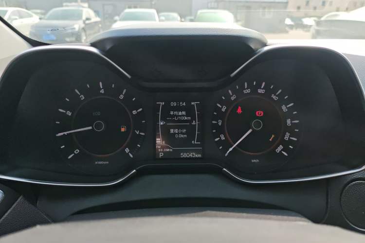 Used Chery Arrizo 5 2016 1.5L CVT Lingrui Edition