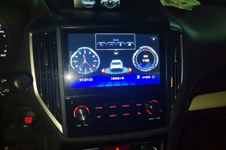 Used Subaru Forester 2022 2.0i AWD Flagship Edition EyeSight