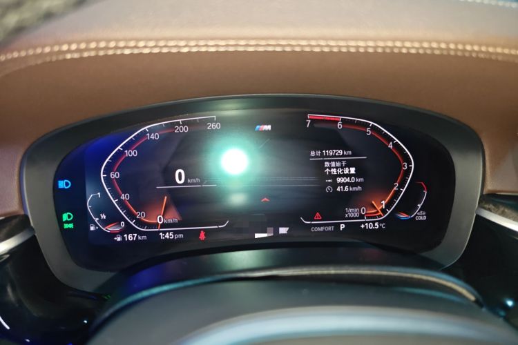 Used BMW 5 Series 2022 525Li M Sport Package