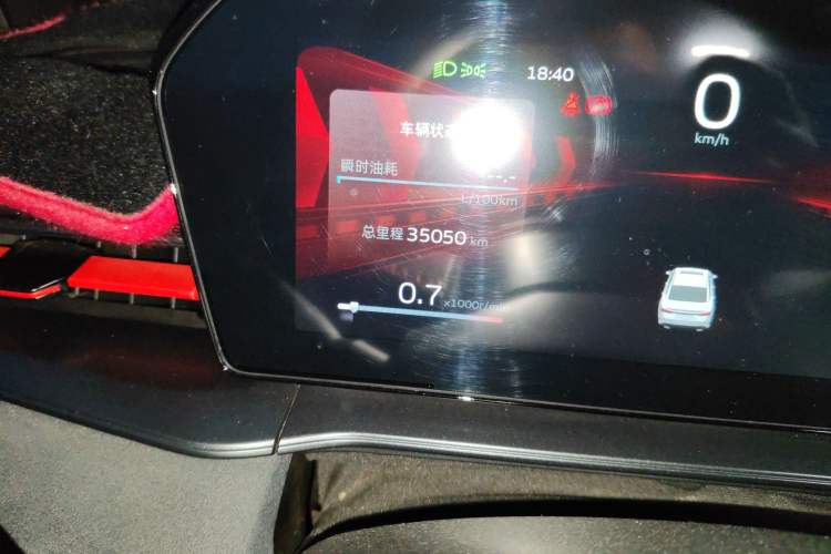 Used Geely Auto Binray 2022 Binrui COOL 1.5T DCT Electric Edition
